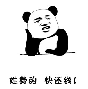 �컹Ǯ�����gif��ͼ2