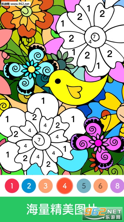 Paint.ly��׿���ͼ0