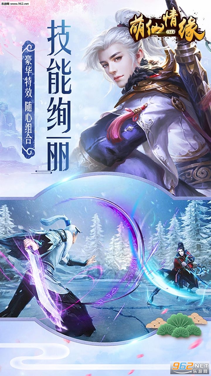 ������Ե�������°��ͼ2