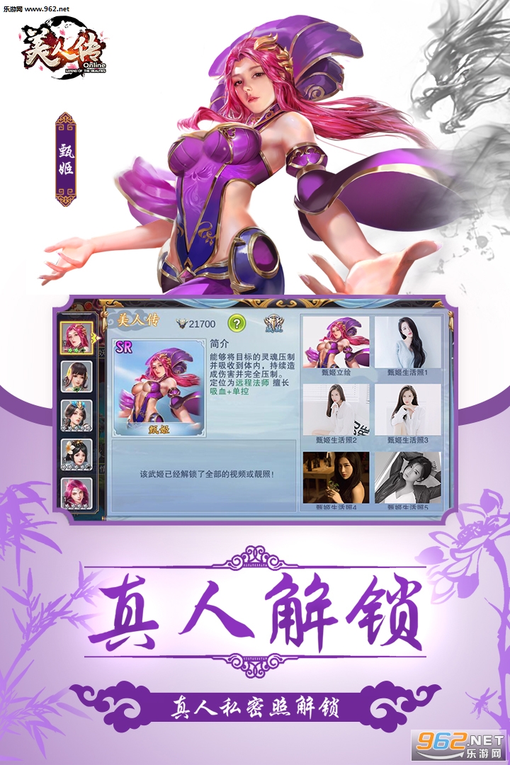 ���˴����ΰ��ͼ2