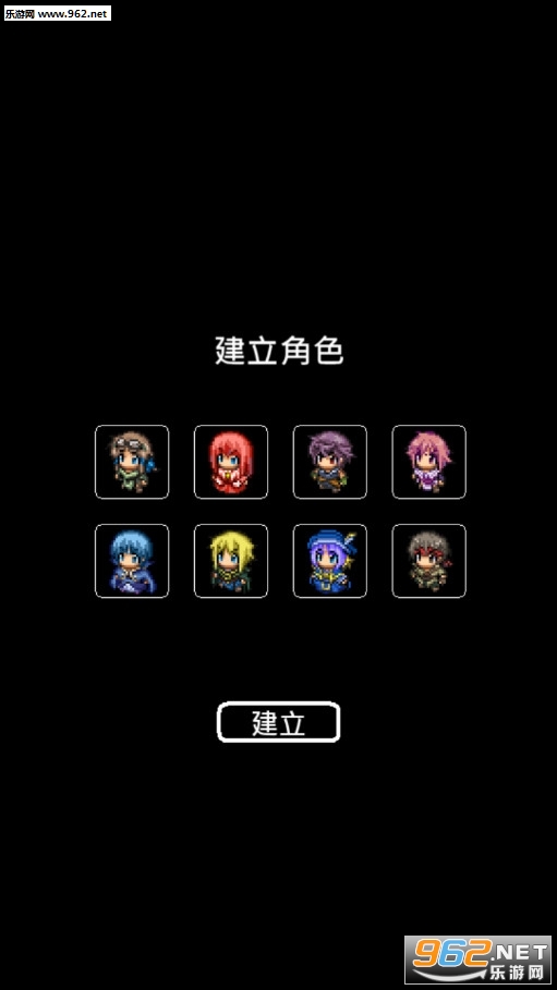 ũ�ɵ��³ǹٷ����ͼ2