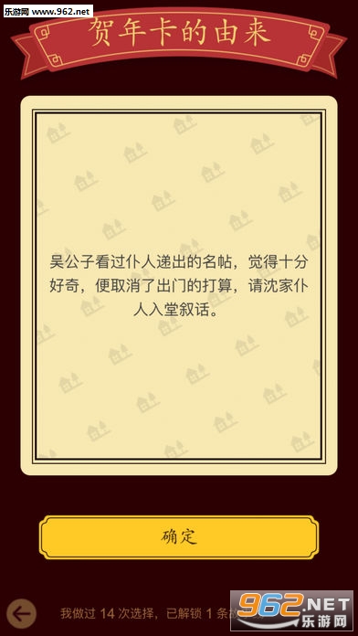 ������Բ��׿���ͼ4