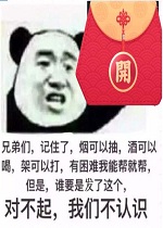 ���긣�������
