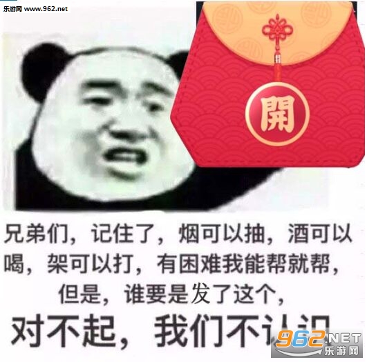 ���긣���������ͼ0