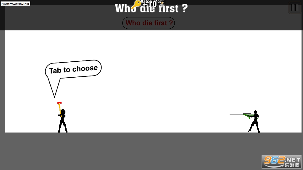 ˭������׿���ͼ1