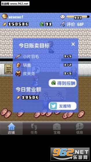�������ߵ�2��׿���ͼ3