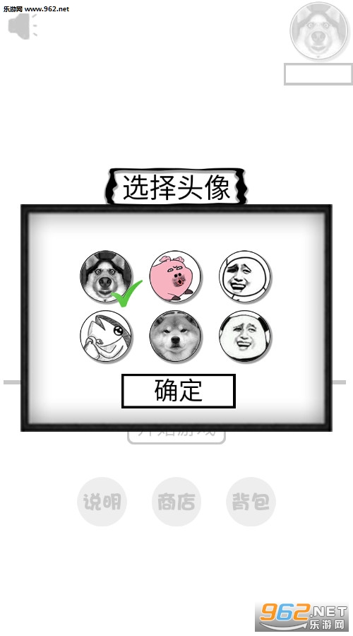 ���Ķ�ͼ���°��ͼ1