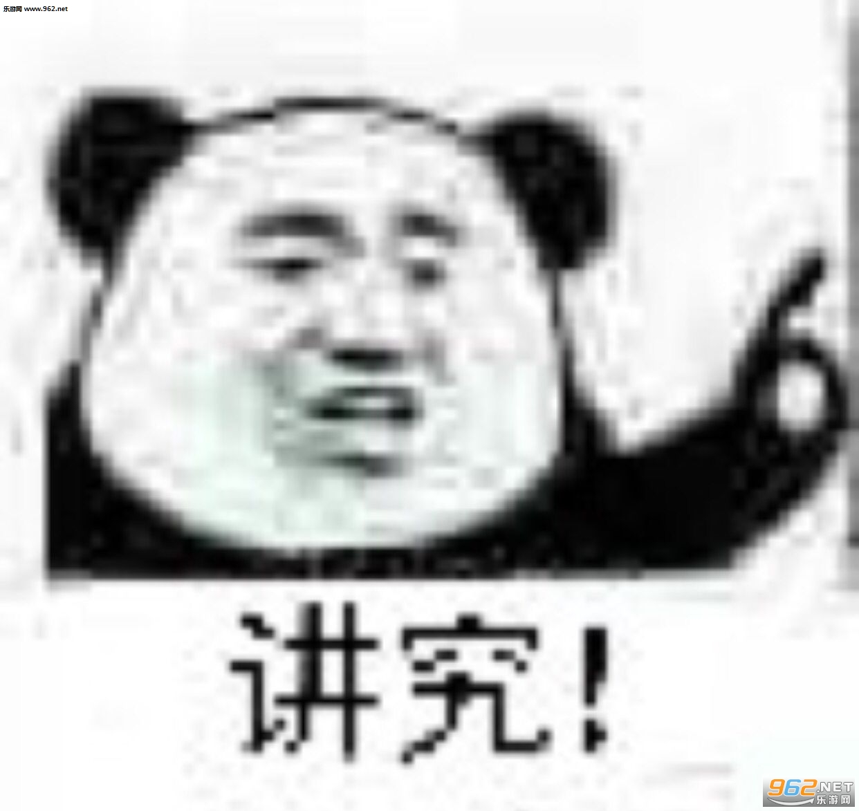 ����Կ��̱������ͼ0