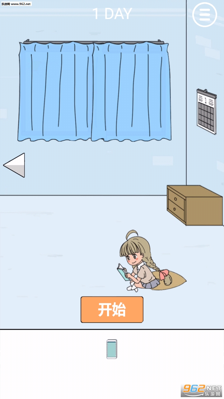 �ǹ��漣��׿���ͼ0