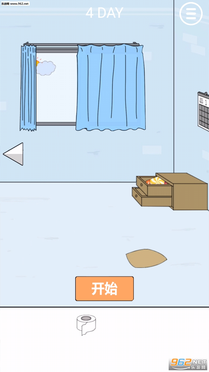 �ǹ��漣��׿���ͼ2