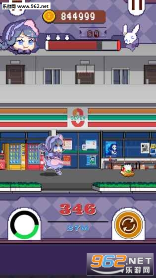 fatrun(再见吧我的脂肪安卓版)截图3