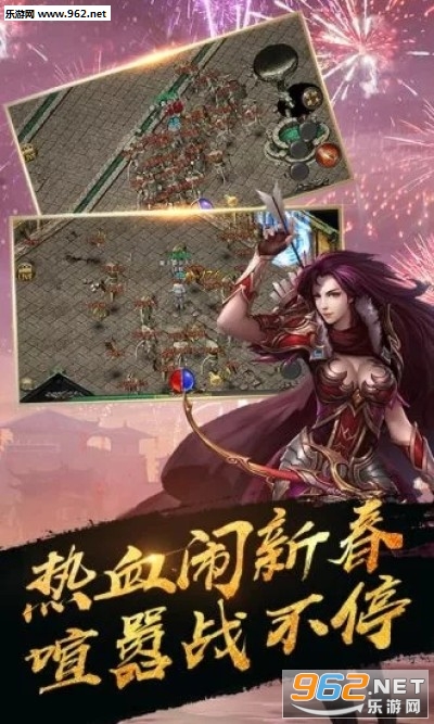 ��֮��;EX��׿��v2.20��ͼ3