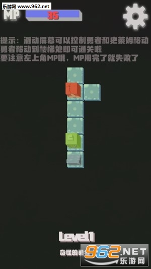 ���ߵ����ð�������v1.01��ͼ3