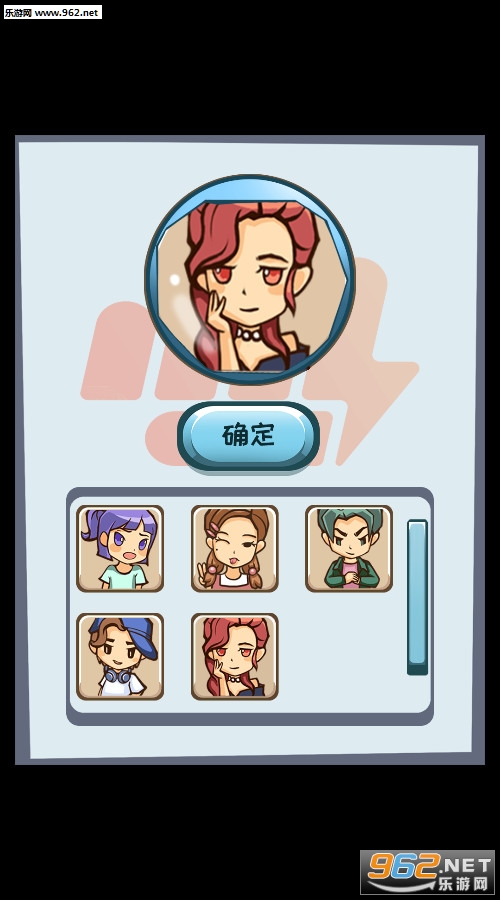 ���¼���׿��v1.0��ͼ1