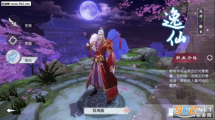 ���治�����ɰ�׿���ͼ0