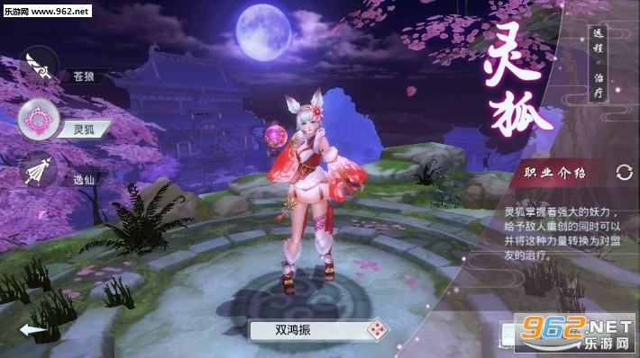 ���治�����ɰ�׿���ͼ1