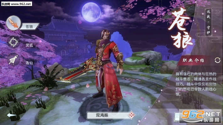 ���治�����ɰ�׿���ͼ2