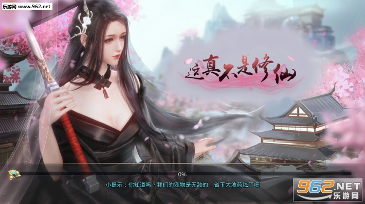 ���治�����ɰ�׿���ͼ3