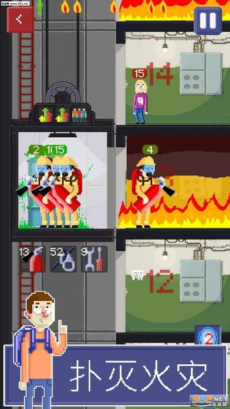 Elevator simulator(����ģ�������İ�)��ͼ0