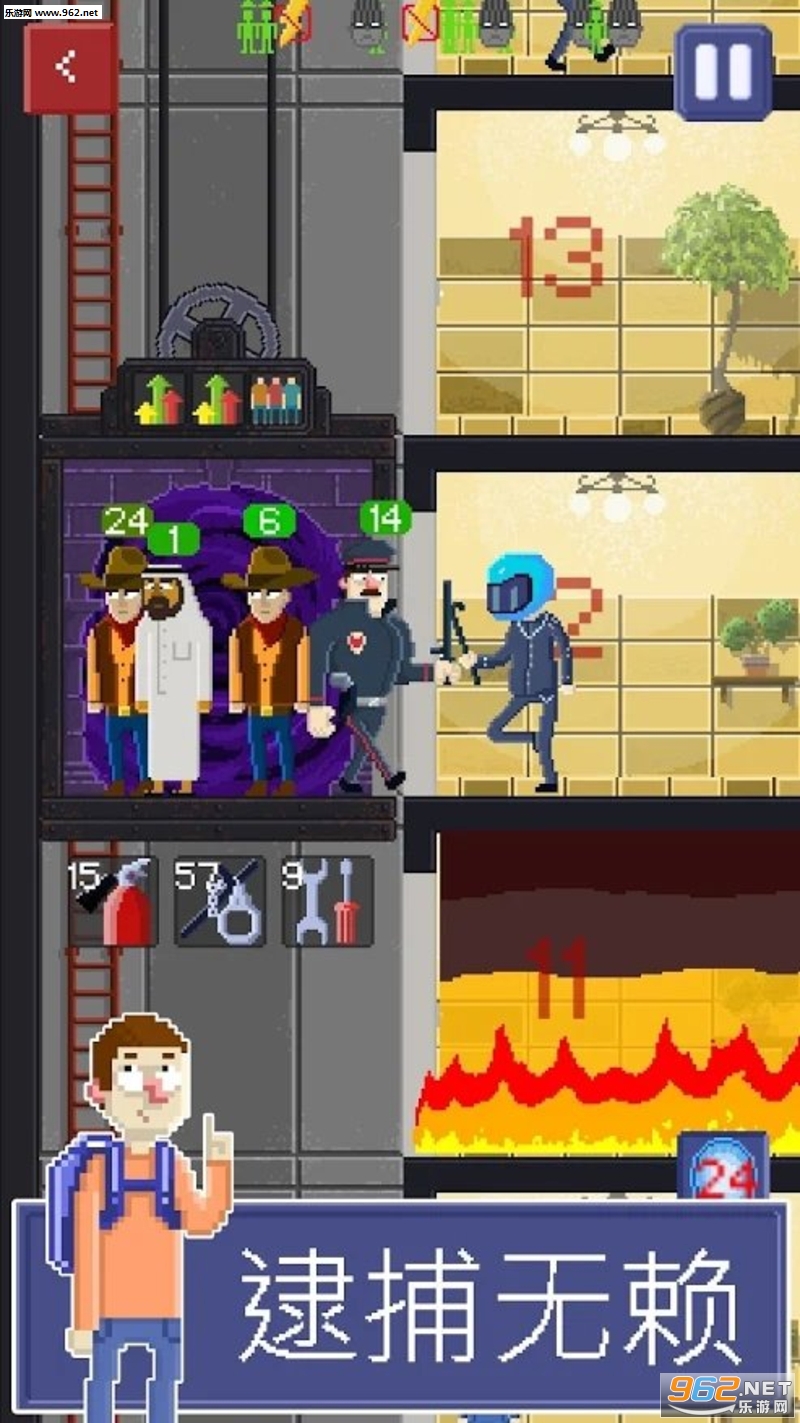 Elevator simulator(����ģ�������İ�)��ͼ1