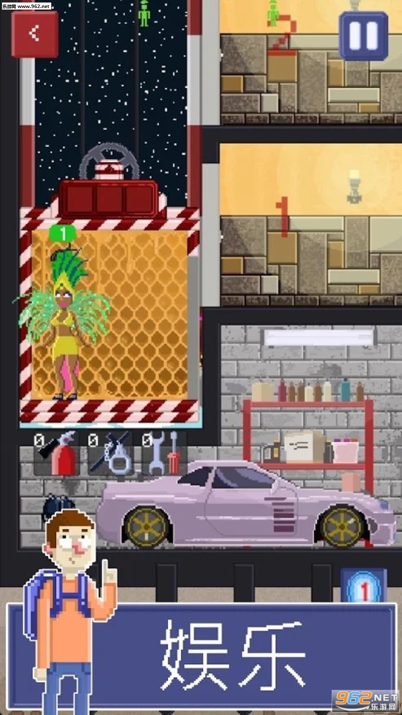 Elevator simulator(����ģ�������İ�)��ͼ2