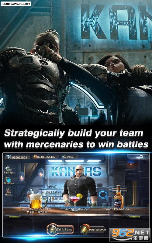 ������ս����ʹ��׿���ͼ3