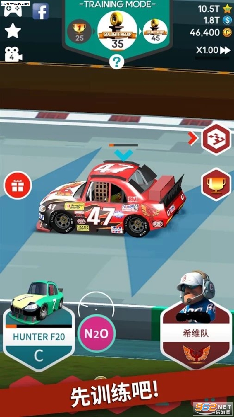 ͣվ����:����������v1.4.7��ͼ0