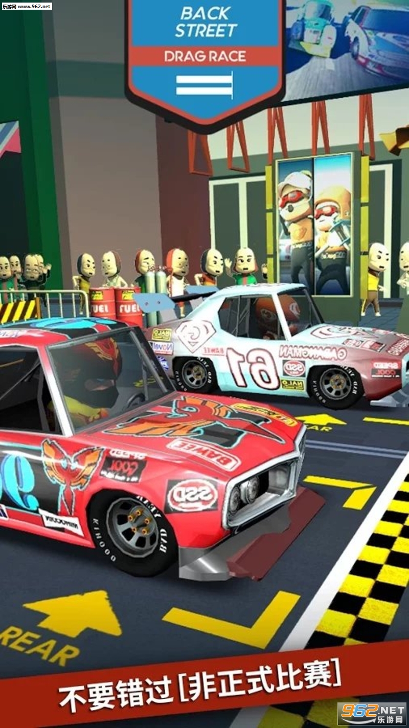ͣվ����:����������v1.4.7��ͼ1