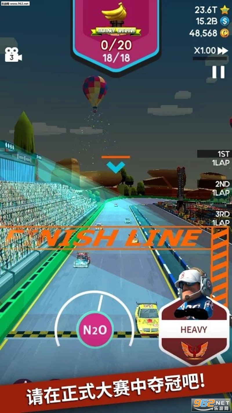 ͣվ����:����������v1.4.7��ͼ2