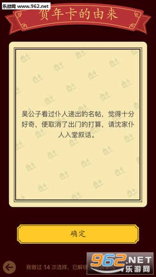 ������Բ��׿��ʽ���ͼ1