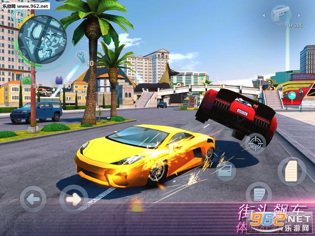 Gangstar 4(�µ�����ά��˹��׿��)��ͼ0