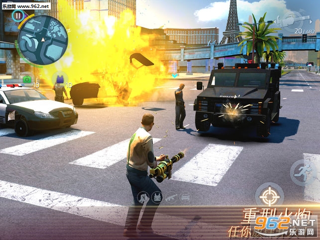 Gangstar 4(�µ�����ά��˹��׿��)��ͼ2