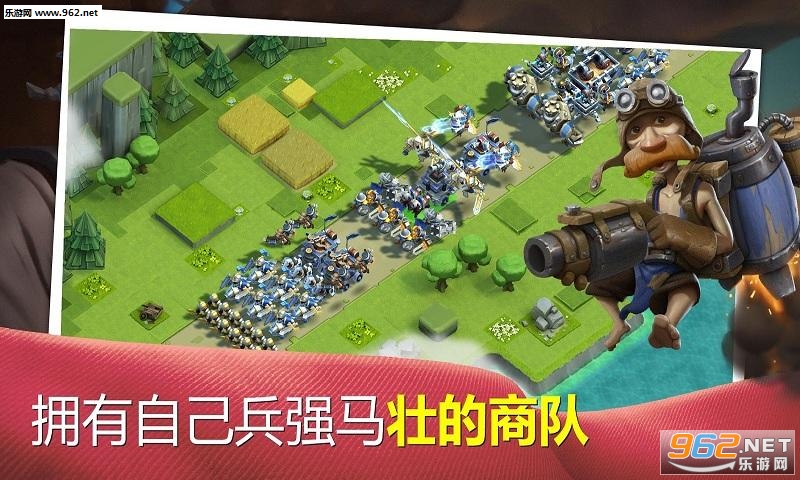 �̶�ս���ٷ���v2.1.1��ͼ0