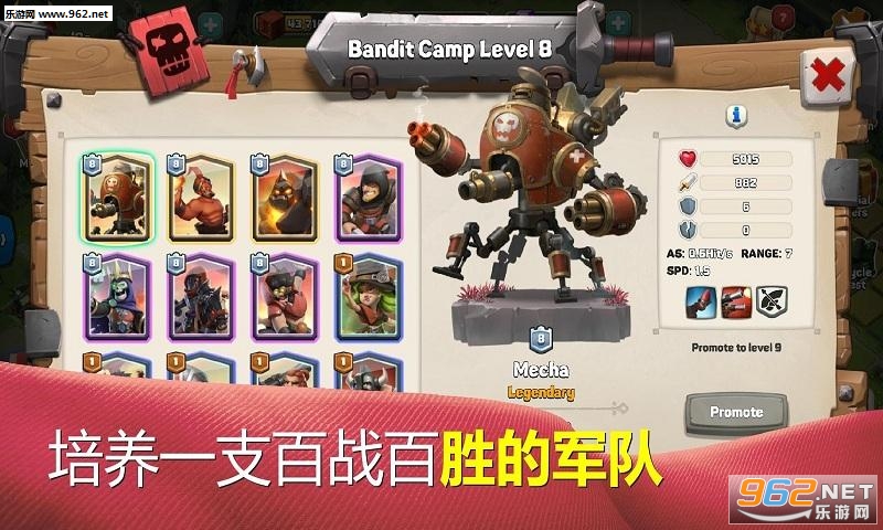 �̶�ս���ٷ���v2.1.1��ͼ2