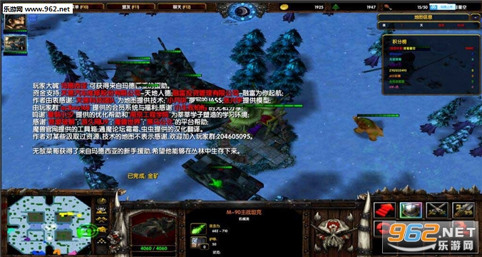 ѩ������V3.5.2��ʽ��(������/��������)��ͼ0