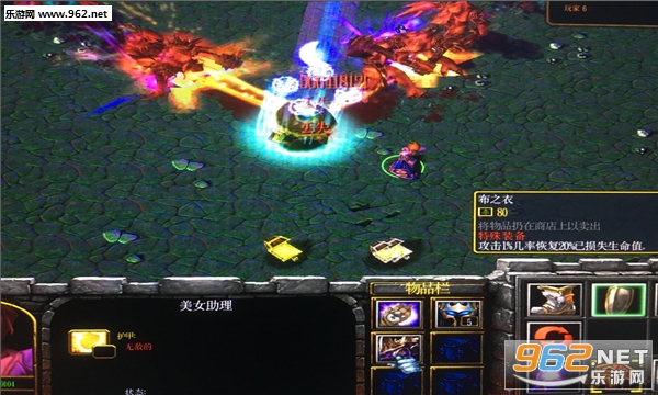��ҫ֮սV1.6��ʽ��(������/��������)��ͼ0