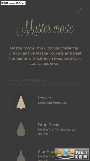 99 Rockets99个火箭游戏截图2