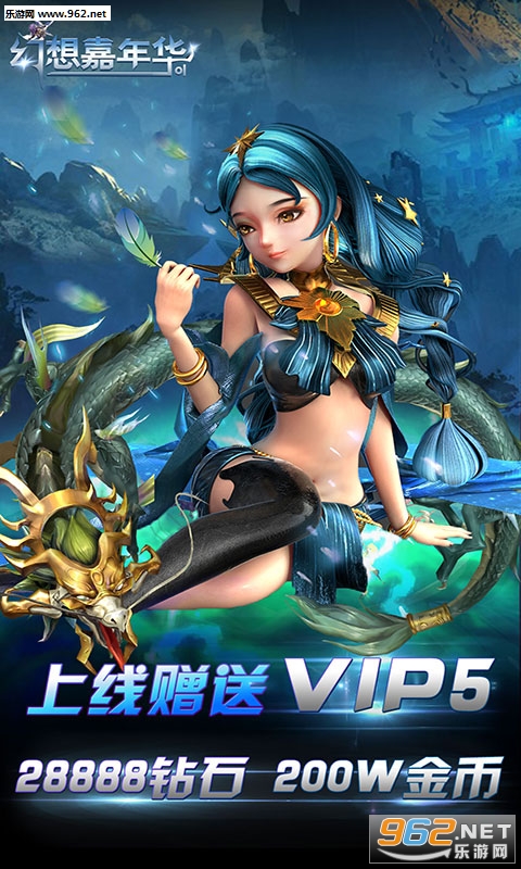 ������껪ol bt���ͼ2