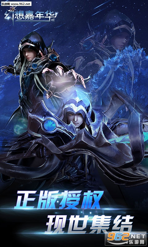 ������껪ol bt���ͼ4