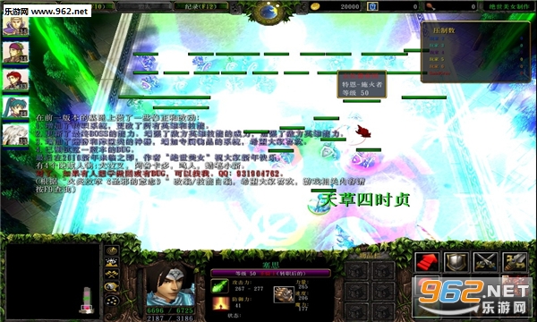������Ů����弾2.2��ʽ��(������/��������)��ͼ1