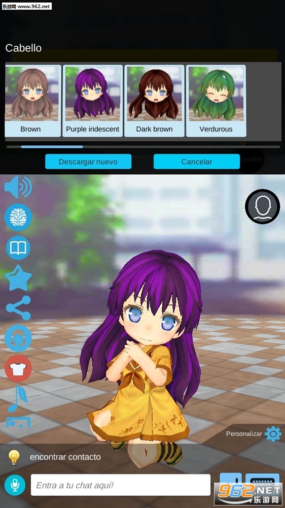 Virtual lover 2(3d��������2virtual lover2����)��ͼ1