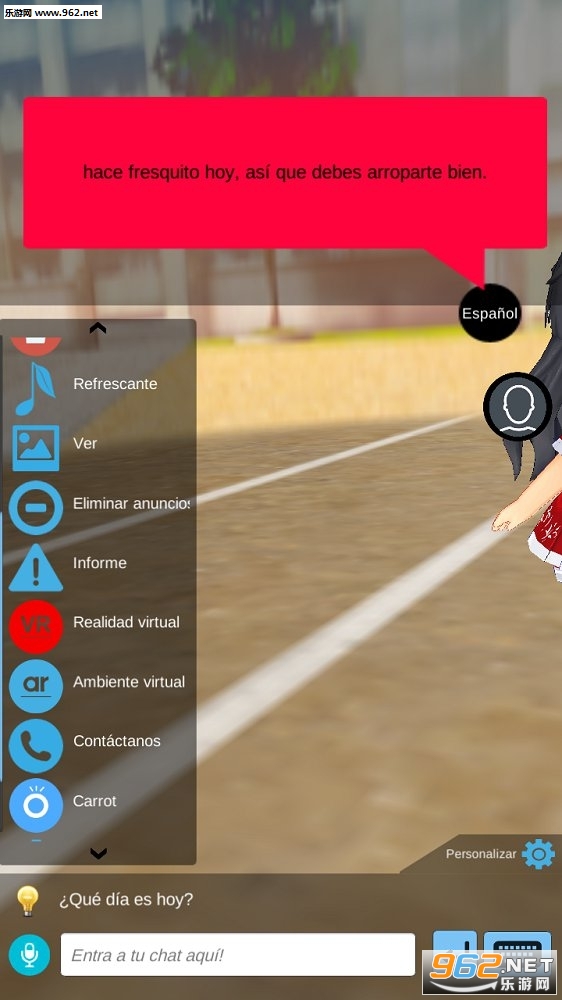 Virtual lover 2(3d��������2virtual lover2����)��ͼ0