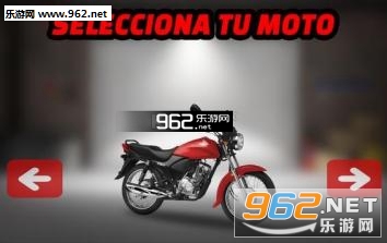 Moto Stunt Wheelie(摩托车特技编辑官方版)截图2