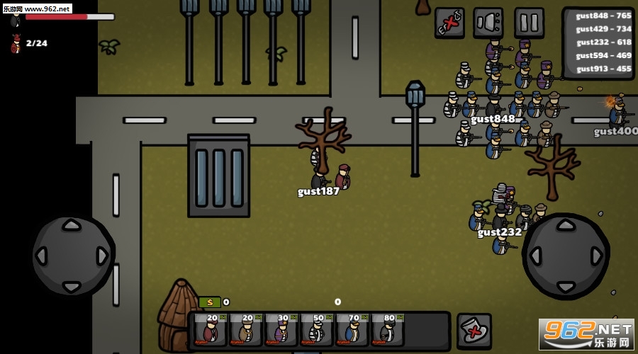 voos.io手游截图1