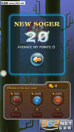 Ȥζ��Beat Brid��׿���ͼ3