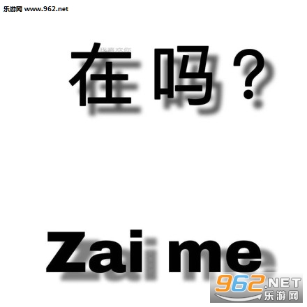 ������ʵû��ͼƬ��ͼ0