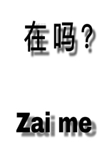 ������ʵû�±����