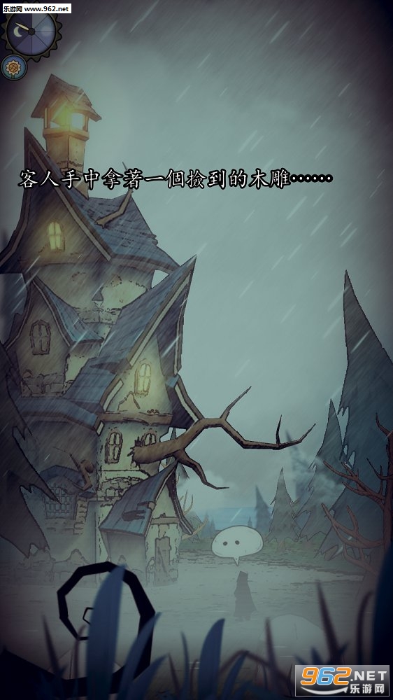 èͷӥ�͵�����׿���ͼ0