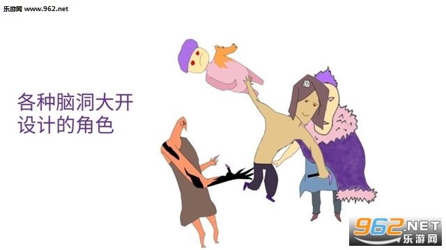 选择游戏对决游戏截图4