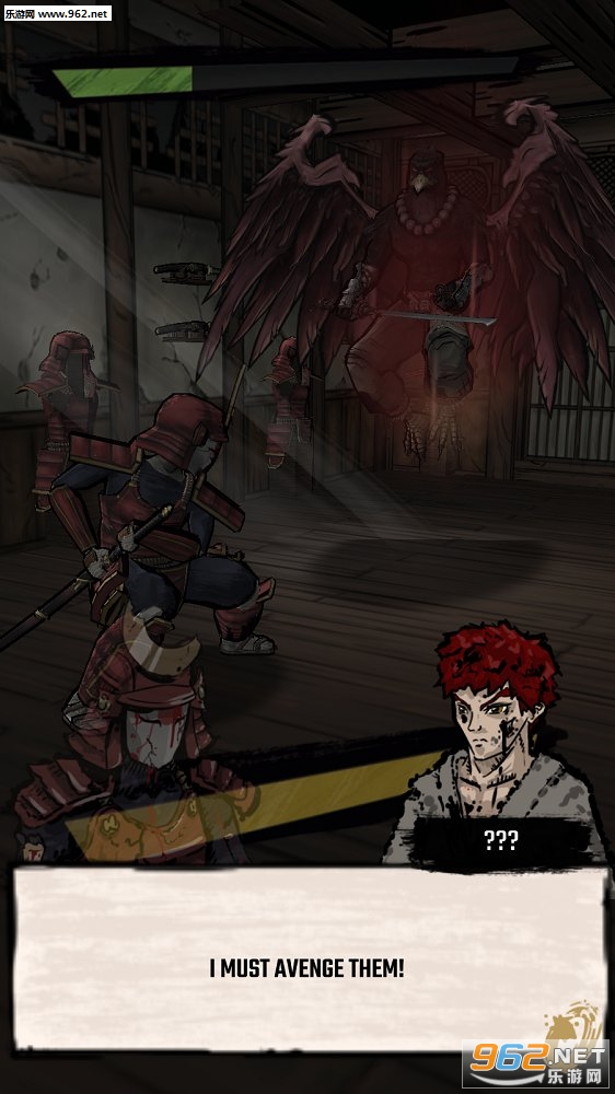 Demon Blade安卓版截图0